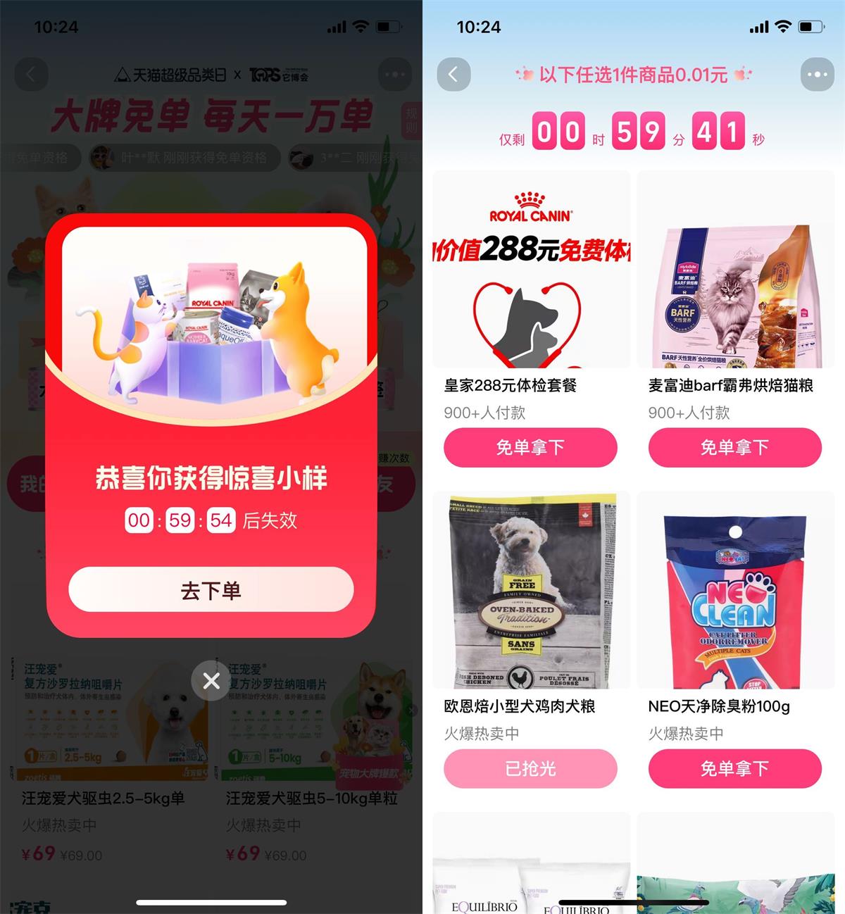 1712975434193189.jpg QQ图片20240413103026.jpg