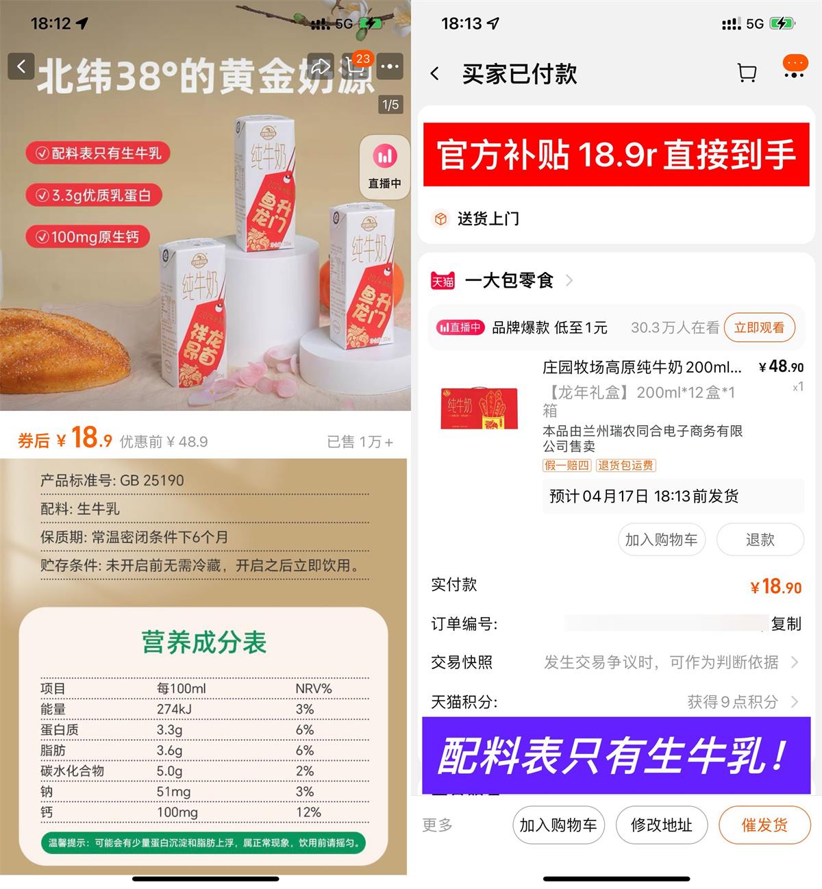 QQ图片20240416182450.jpg
