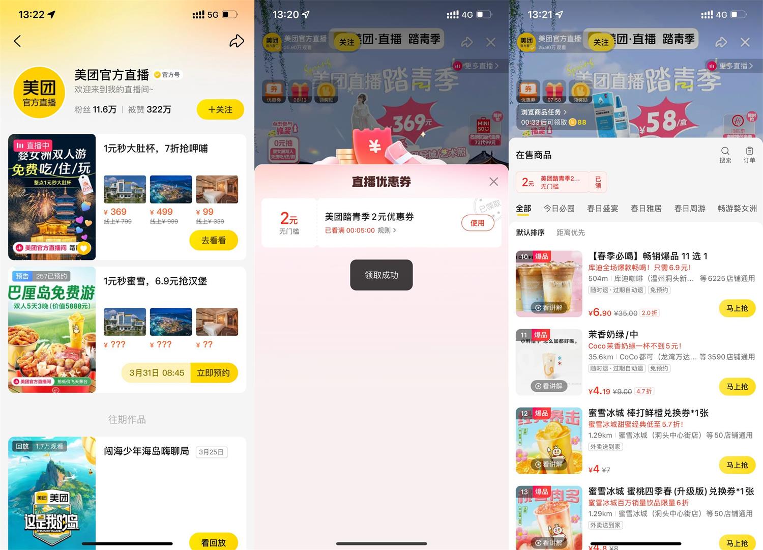 1714270939297032.jpg QQ图片20240428102207.jpg