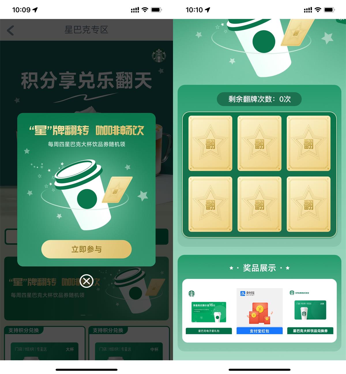 1714616032962013.jpg QQ图片20240502101342.jpg