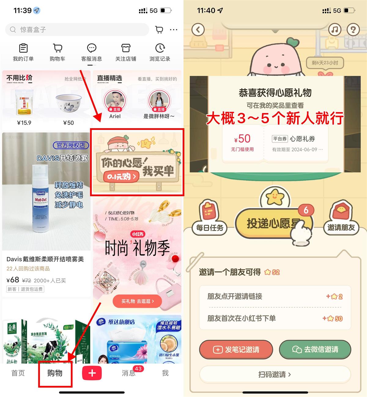 1715402113807952.jpg QQ图片20240511114449.jpg