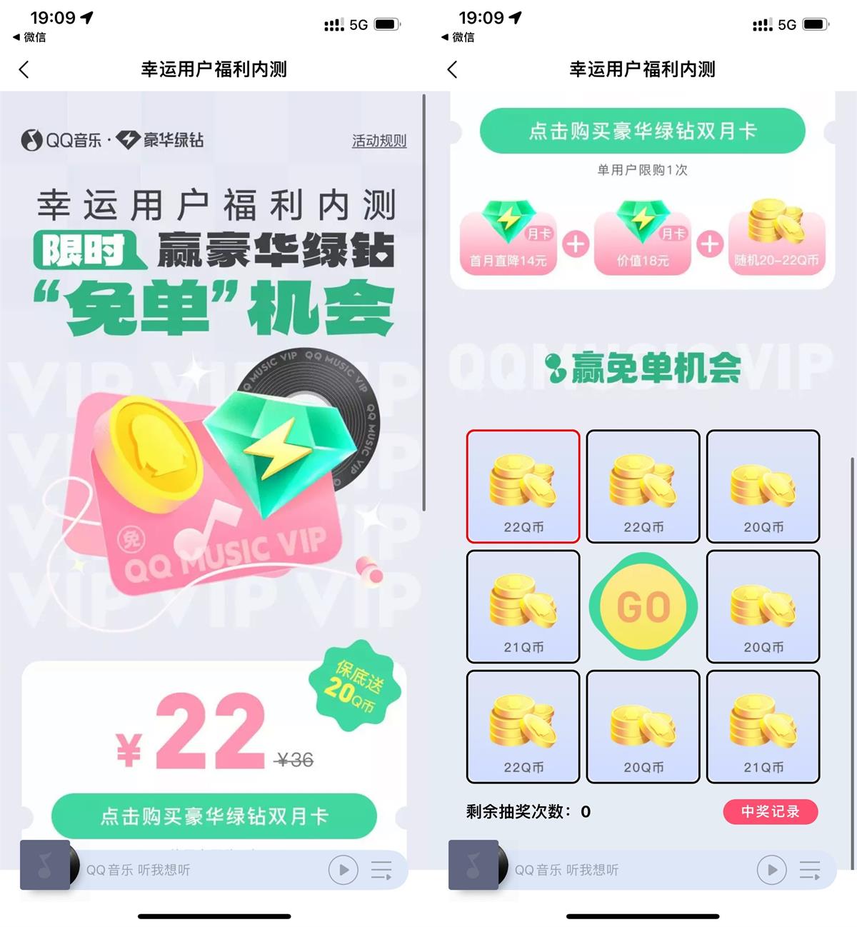 QQ图片20240511201047.jpg