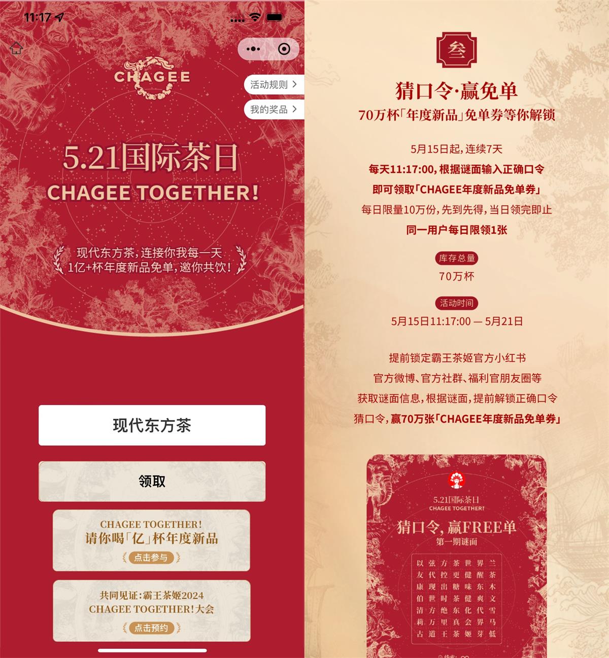 QQ图片20240515110831.jpg