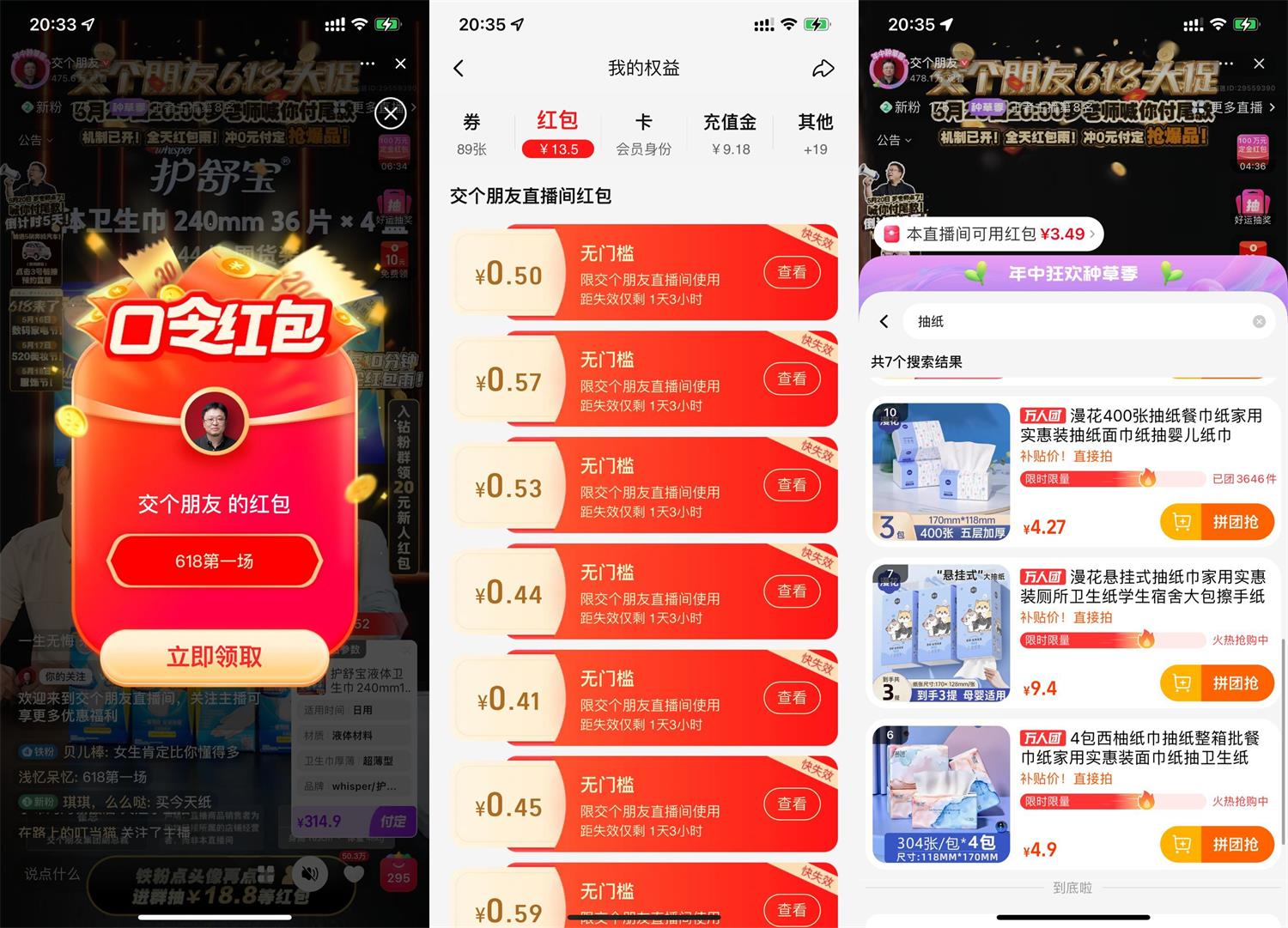 1715777109934326.jpg QQ图片20240515204448.jpg