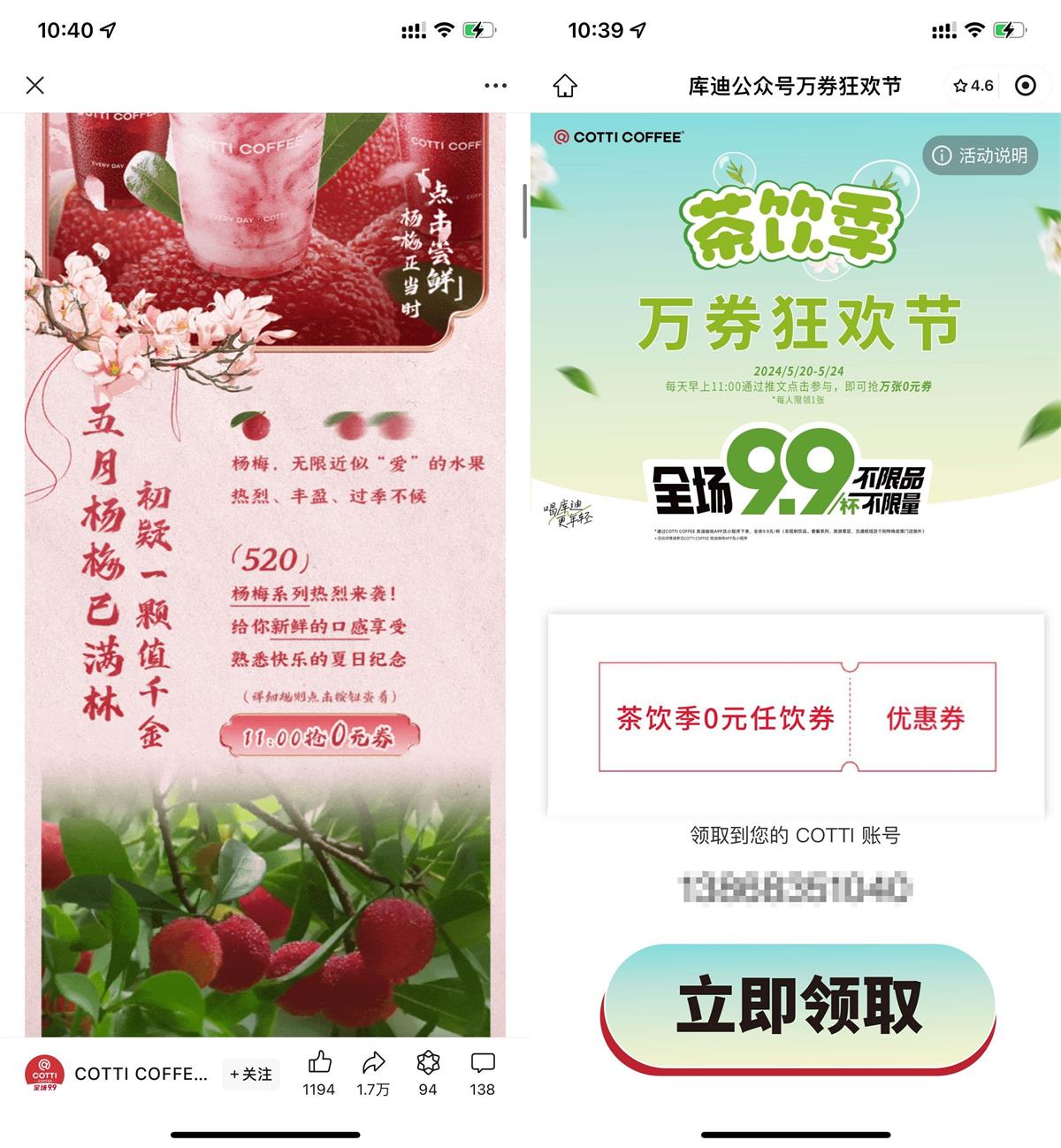 QQ图片20240520105146.jpg