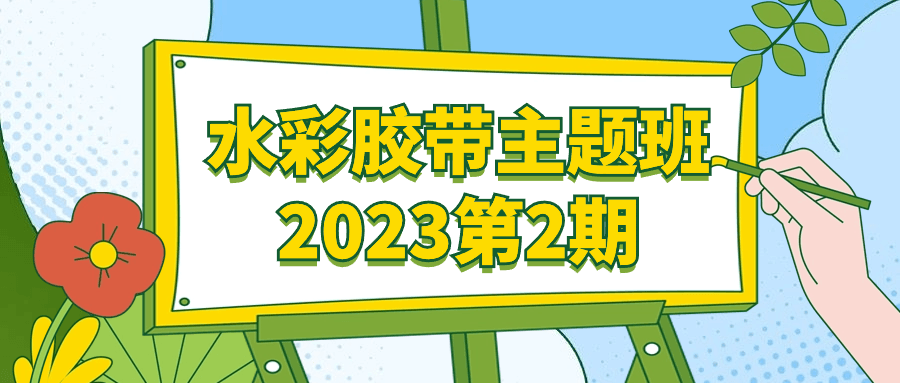 1716351254814338.png 2.png