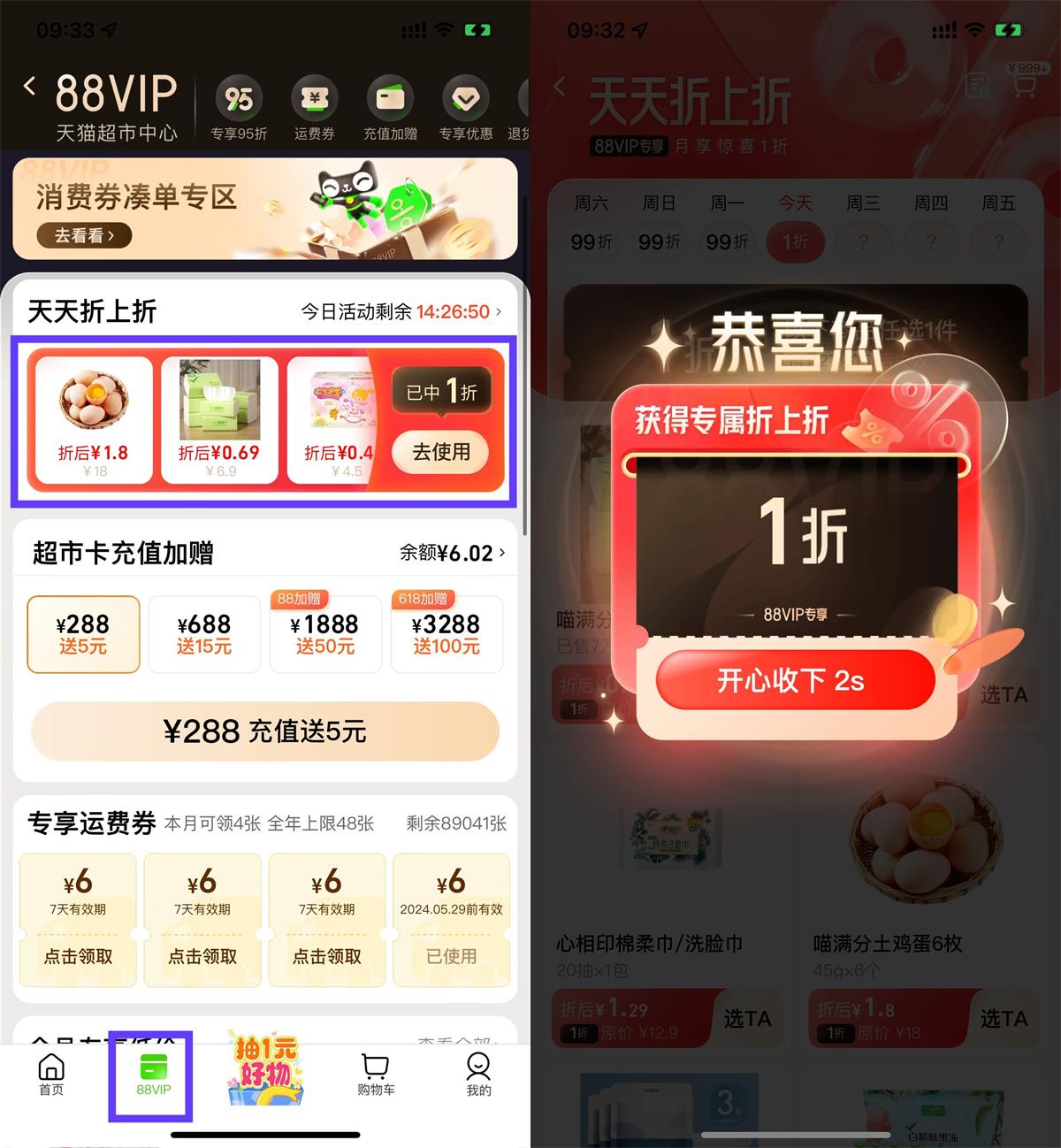 1716861672194242.jpg QQ图片20240528100102.jpg