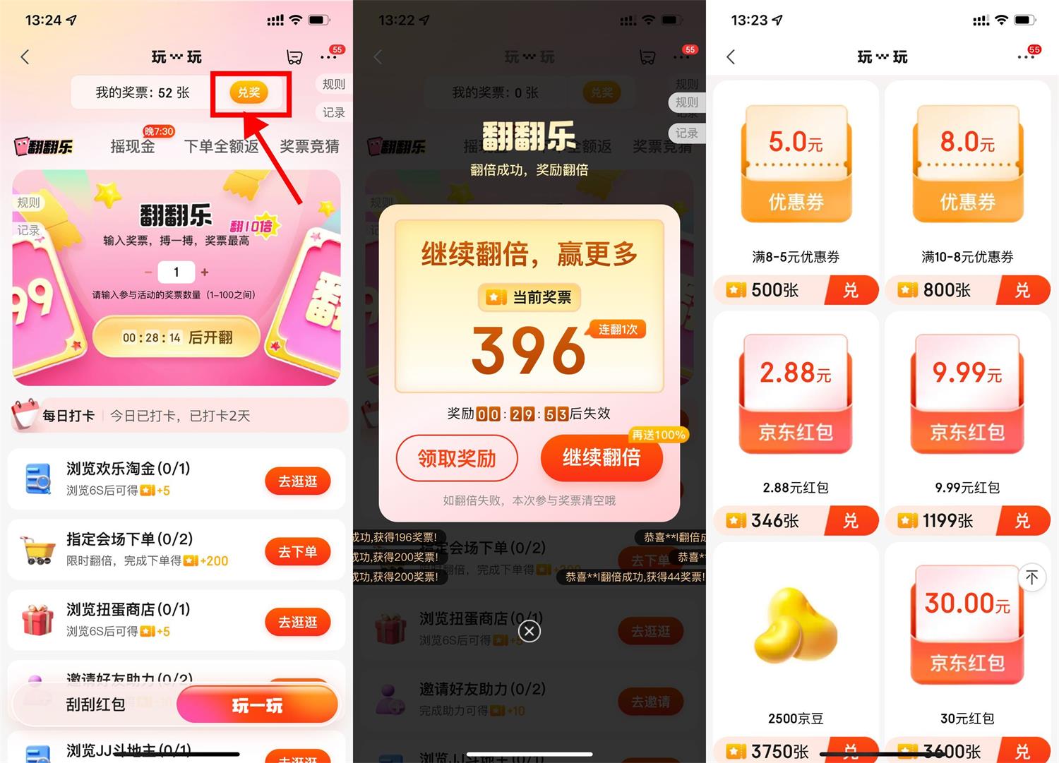 1717565480392861.jpg QQ图片20240605133106.jpg
