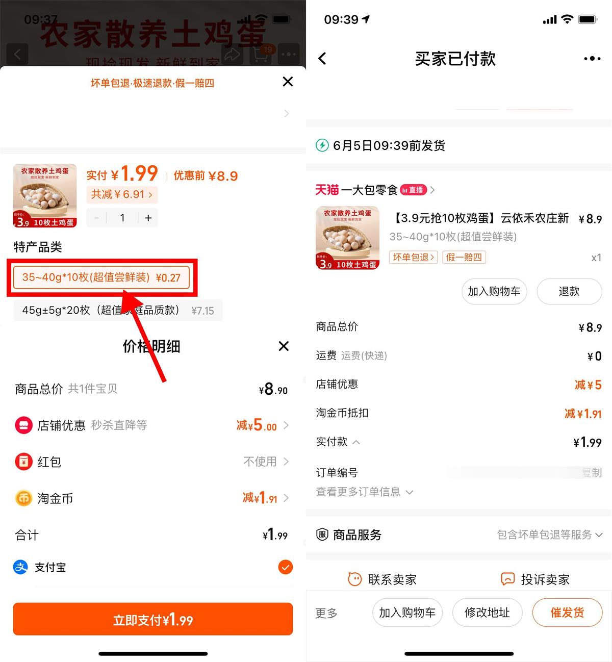 QQ图片20240608150537.jpg