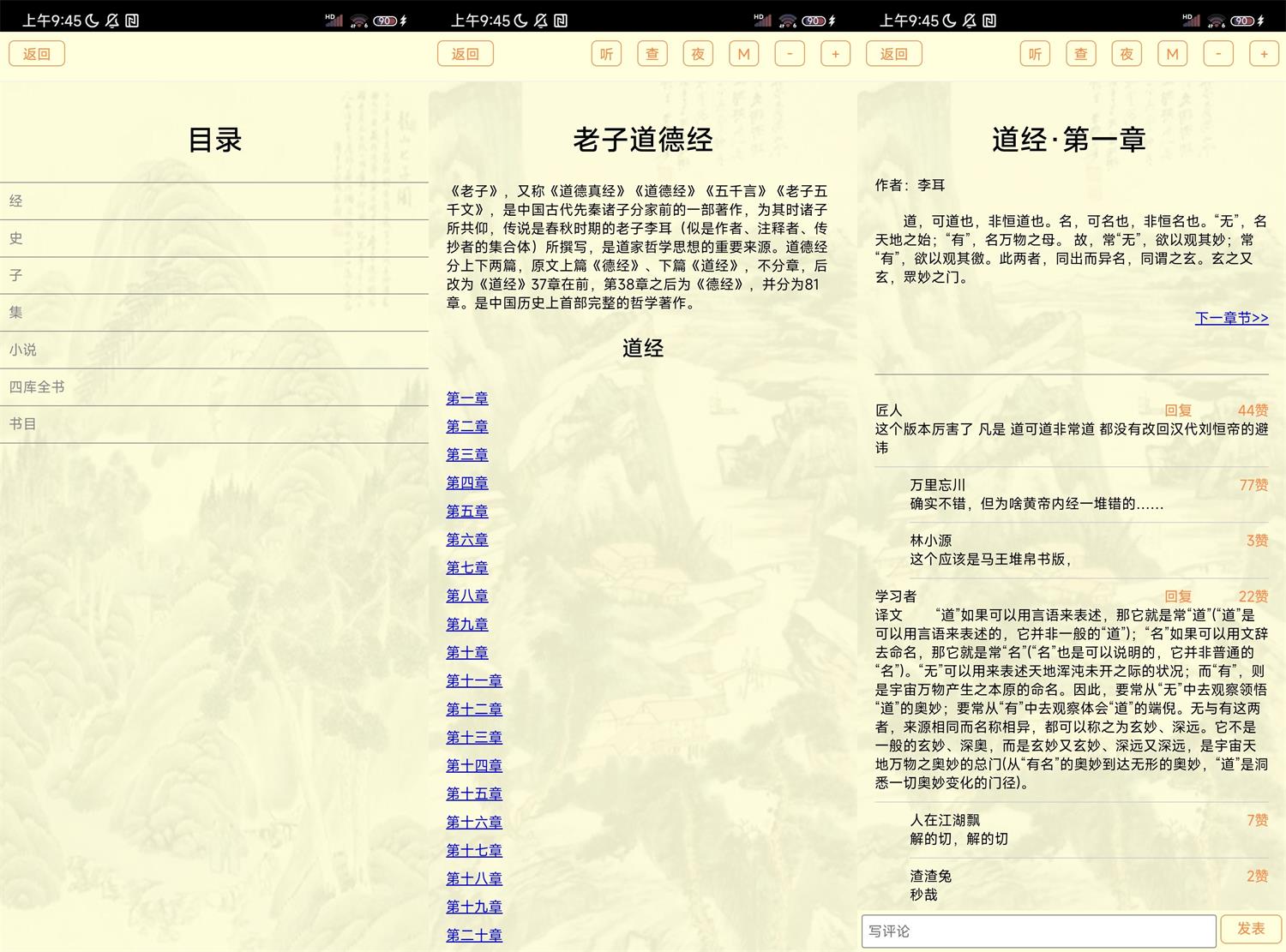1717984147891509.jpg HT_20240610094718.jpg