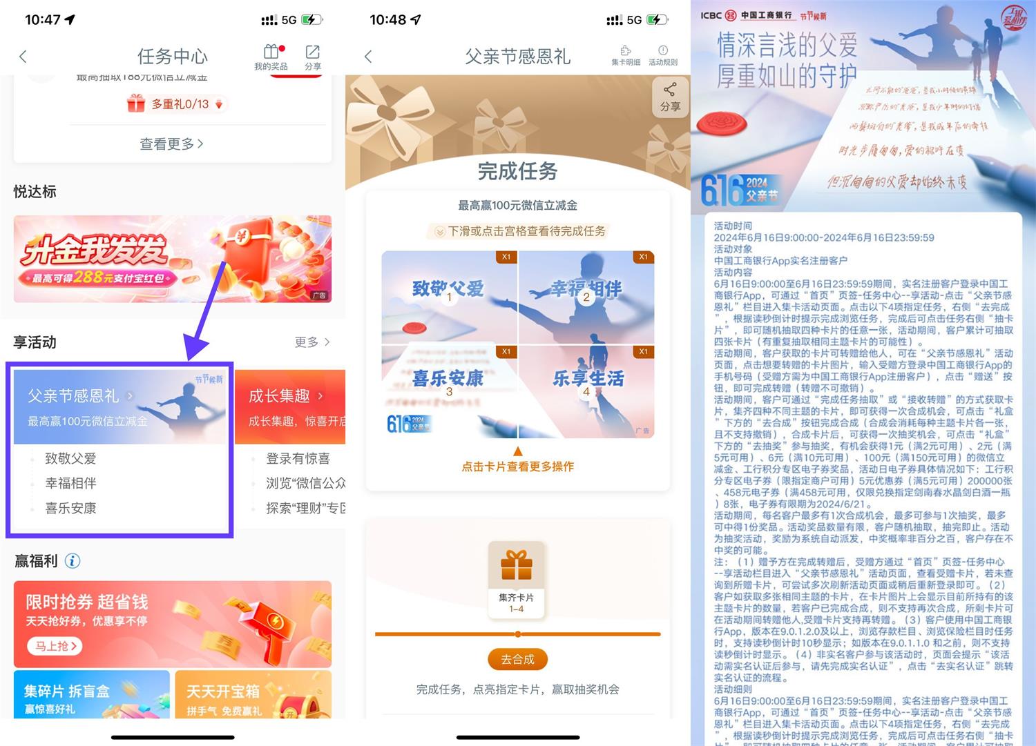 QQ图片20240616114342.jpg