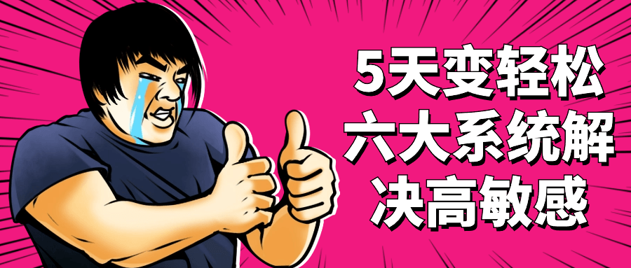 1719108472745666.png 2.png