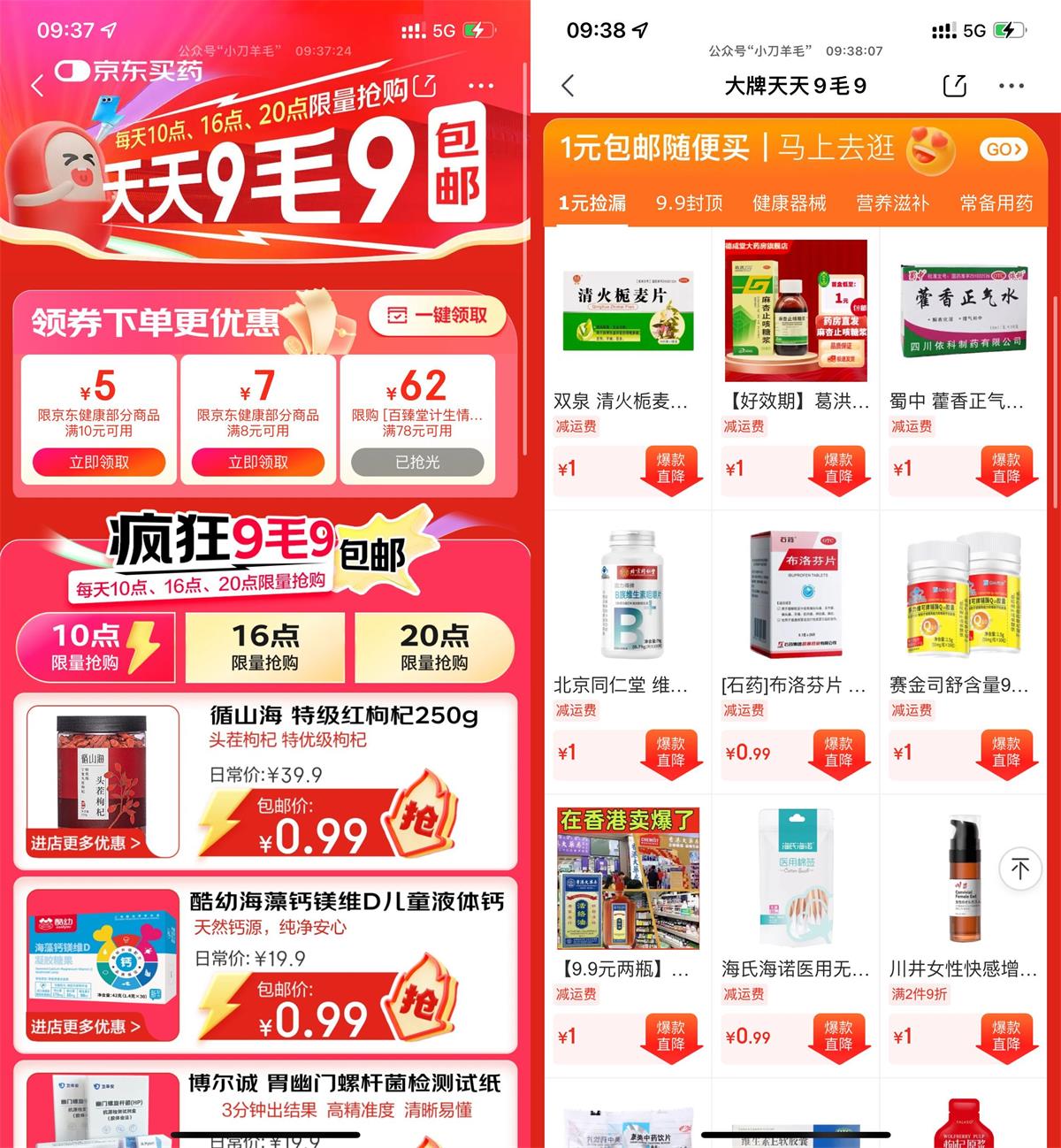 1720057433518755.jpg QQ图片20240704094334.jpg