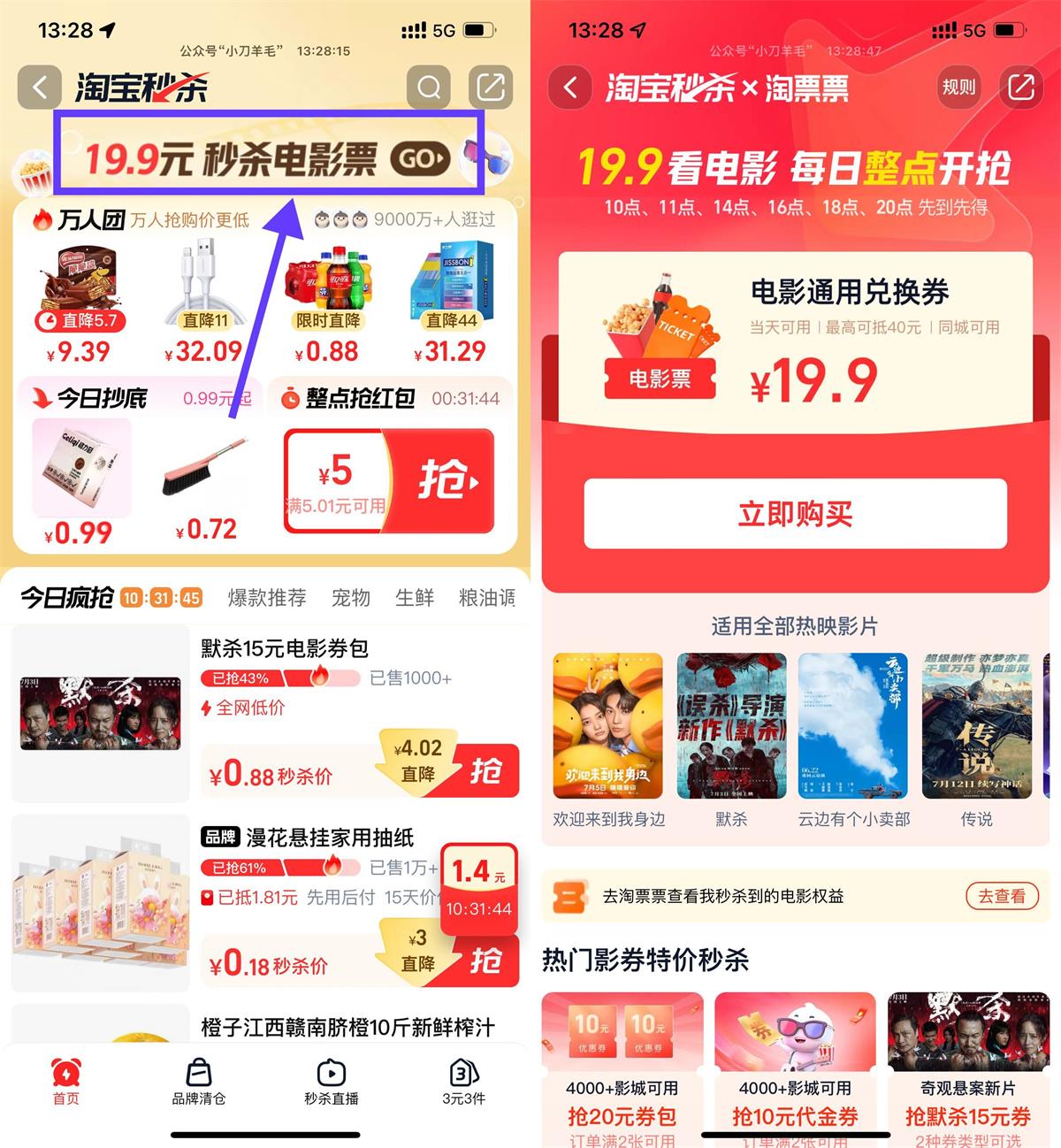 1720678059180560.jpg QQ图片20240711140729.jpg