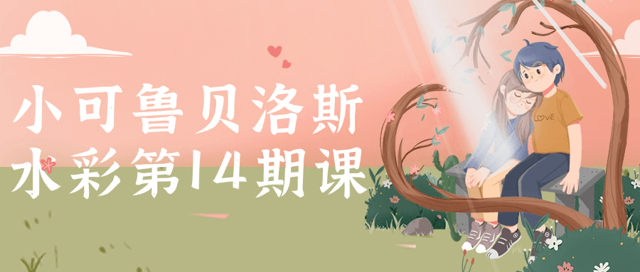 1721186173614320.png 2.png