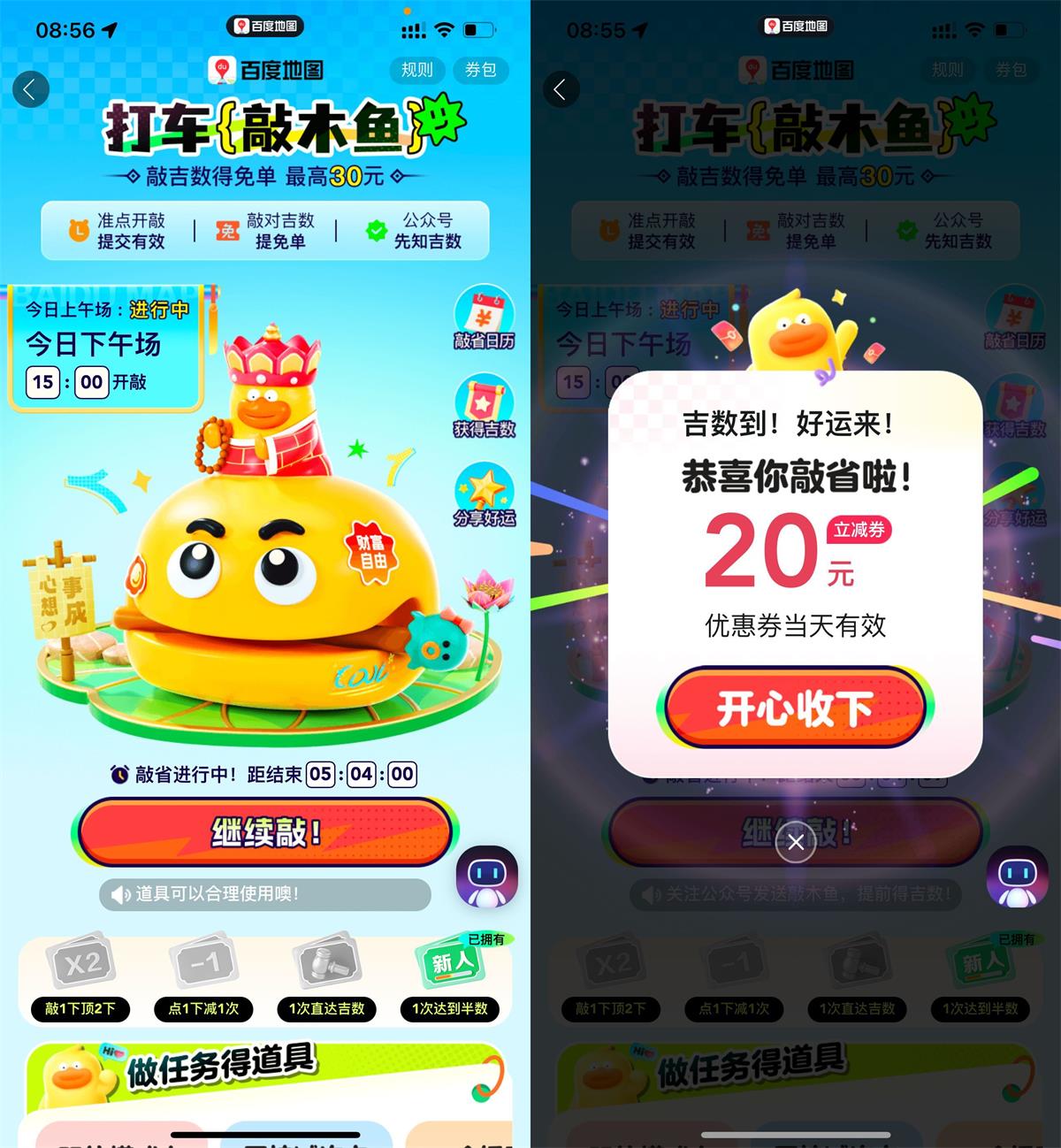 QQ图片20240717152239.jpg