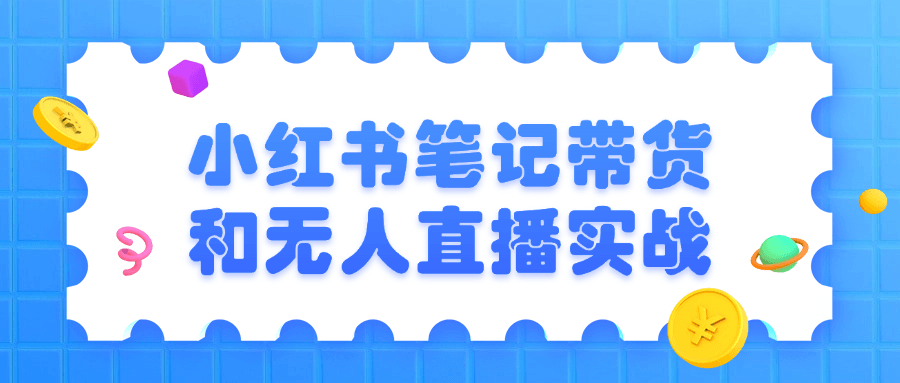 1721530794828909.png 1.png