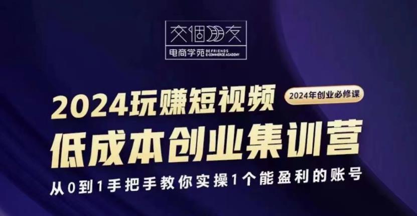 1722331979584043.jpg 微信截图_20240730173249.jpg