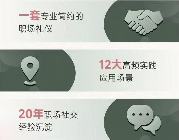 1722526162564554.jpg 微信截图_20240801232911.jpg