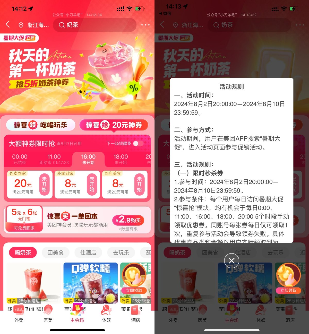 1722669350692711.jpg SLT_1@MYNENIQRKOXVHU(@LXQK4.jpg