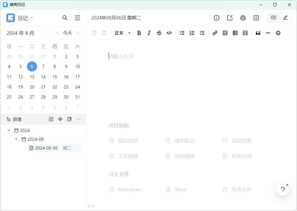 1722914931112696.png sshot-1.png