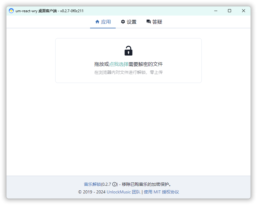 1723171611611454.png sshot-1.png