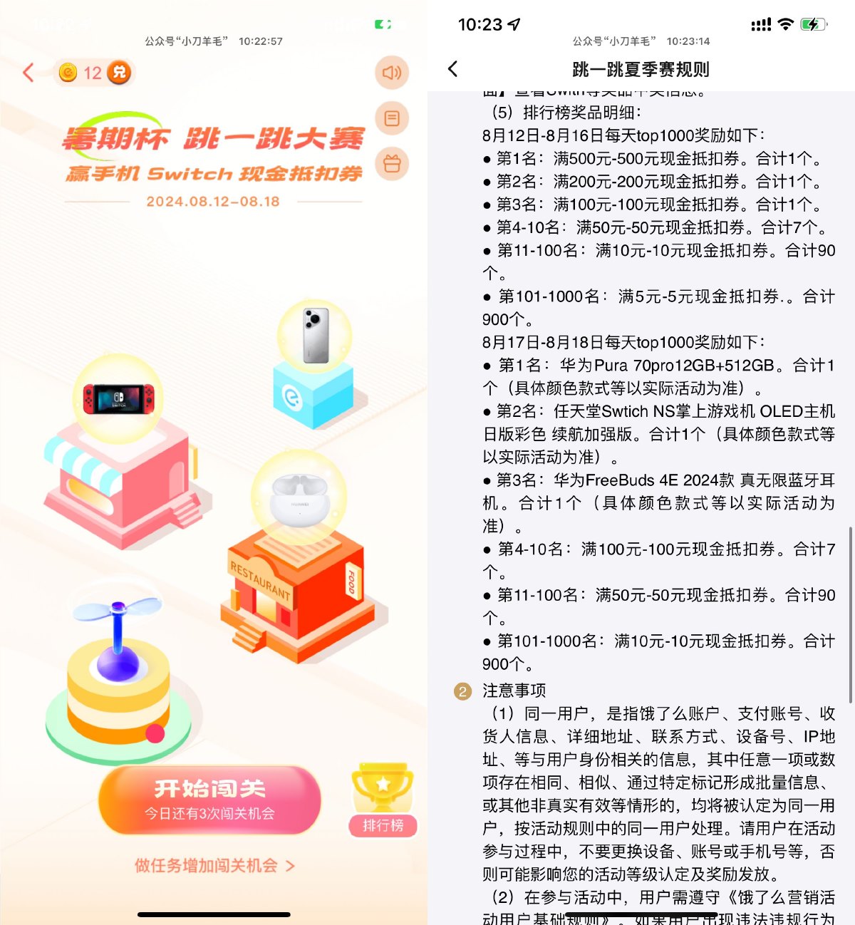 1723429691143691.jpg SLT_B`QDKO)@HE9}1CH@DLAV7SQ.jpg