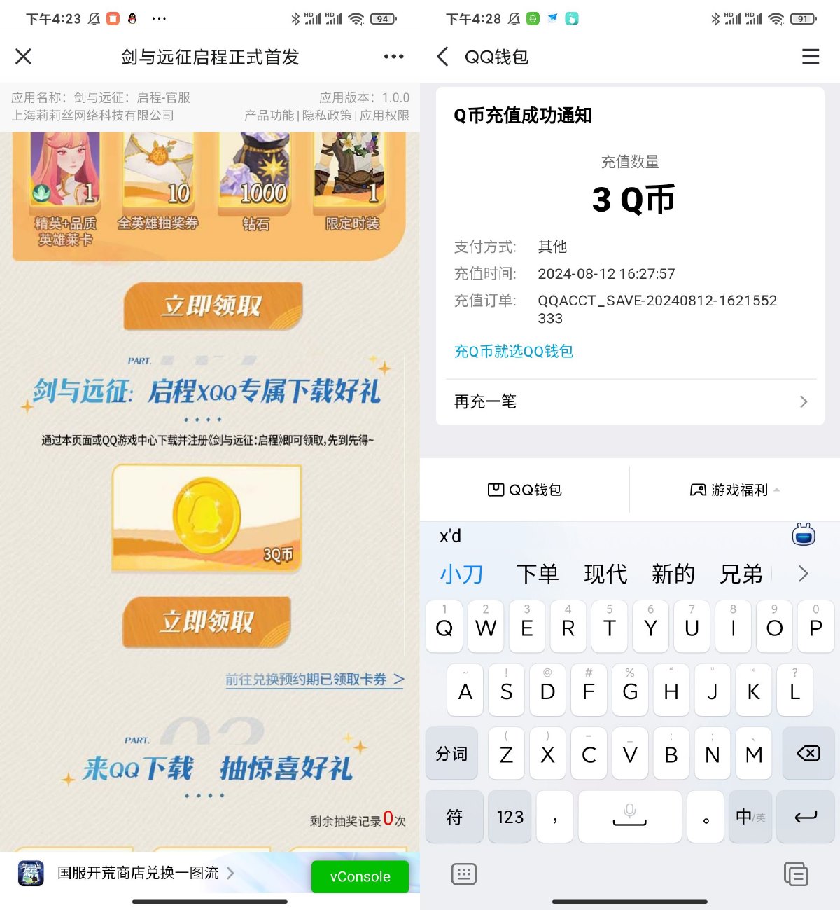 SLT__O5907V3D9PU2AV_ZN6P~RI.jpg