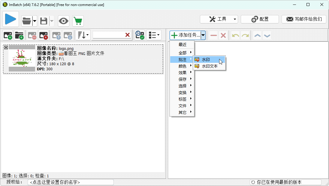 1723643648416804.png sshot-1.png