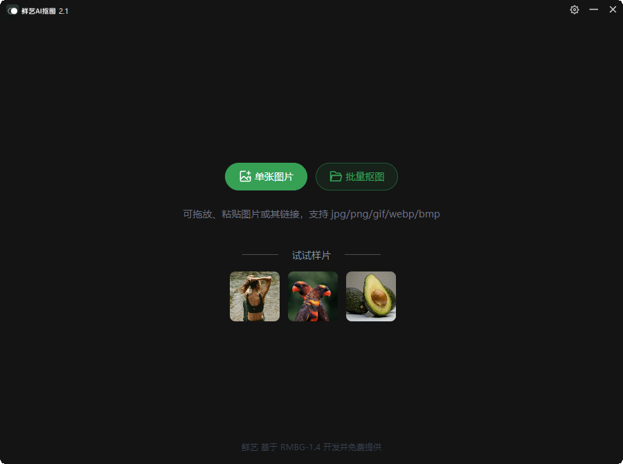 1723644114231708.png sshot-2.png