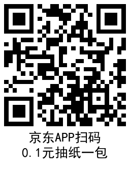 1724735281709133.png QRCode_20240827130631.png
