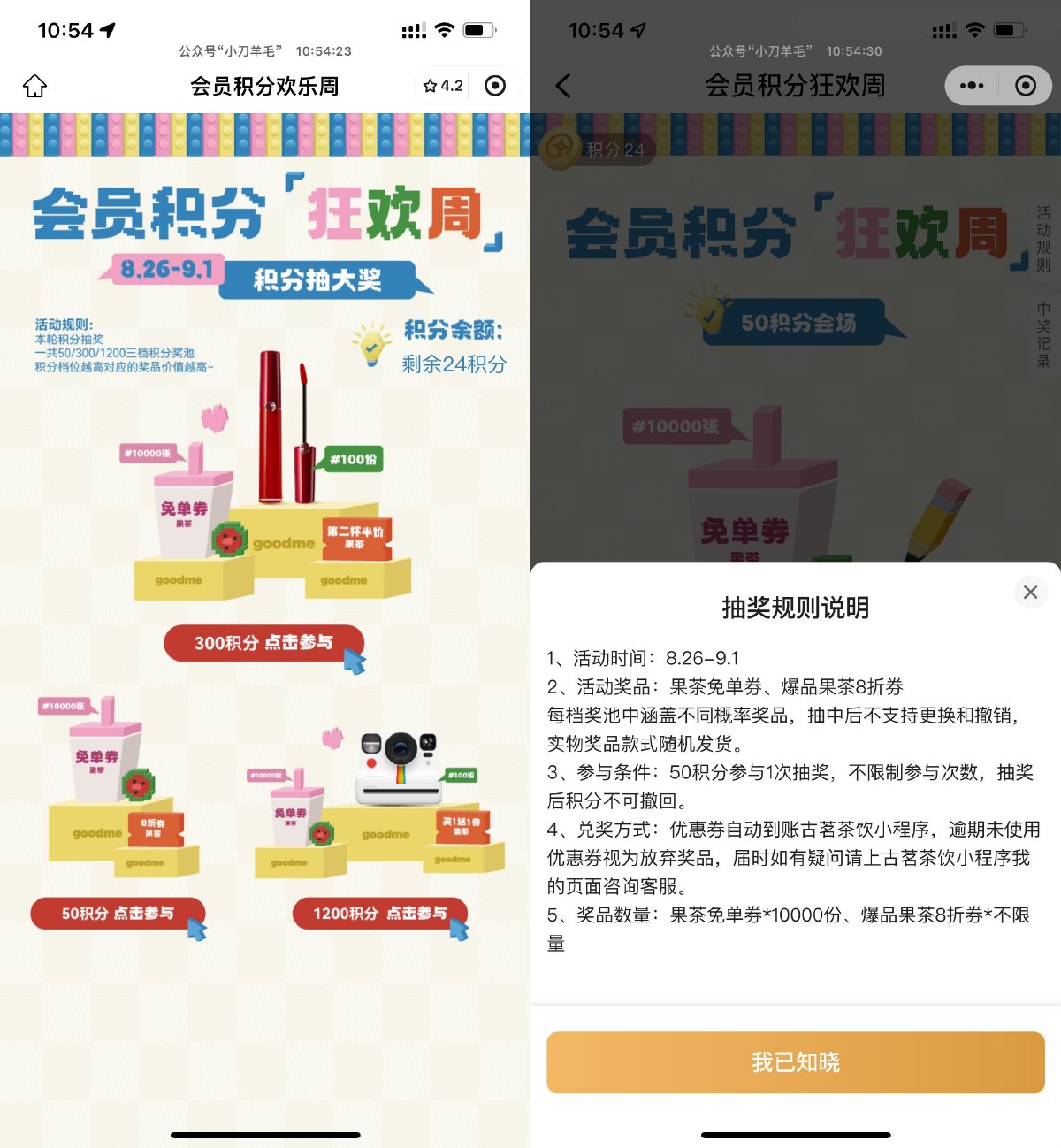 SLT_IA77K2CCH$FFDTSTU2Y0518.jpg