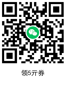 1724998085514160.png QRCode_20240830140757.png