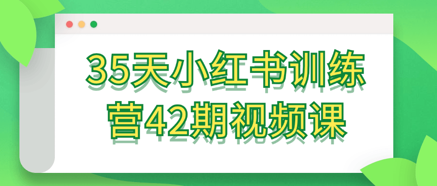 1725941836960890.png 2.png
