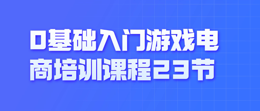 1726124072885461.png 小升初幼升小简约扁平公众号首图.png