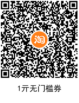 1727435761187918.png QRCode_20240927191550.png