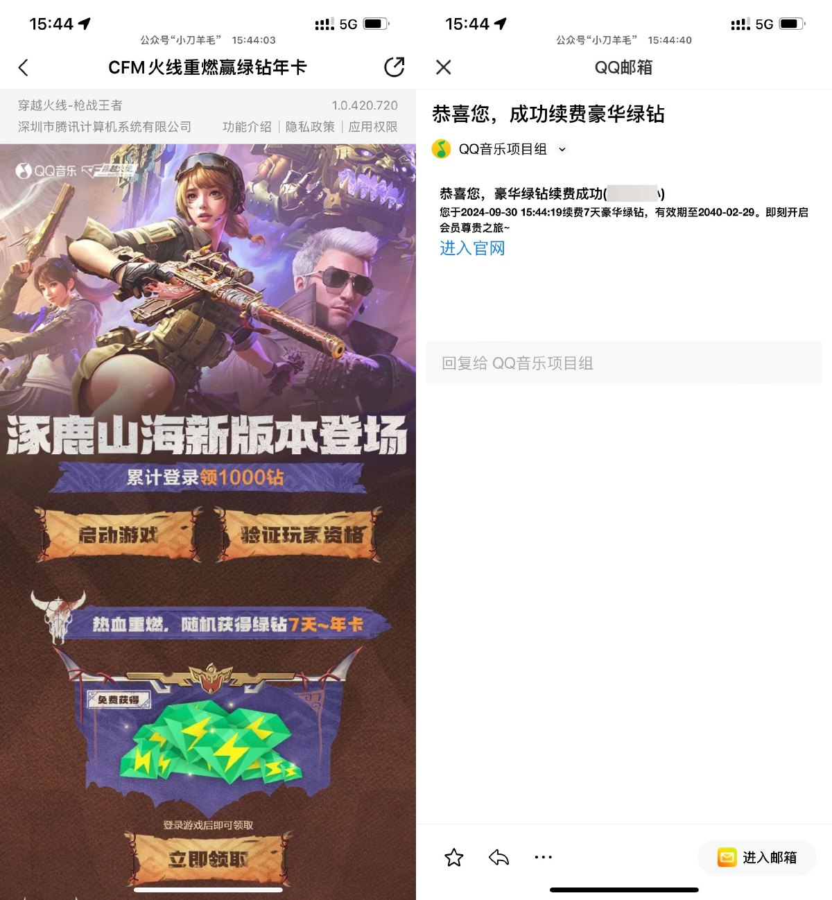 SLT_KI8B7WY68~~T8AC(ZHHHB(R.jpg