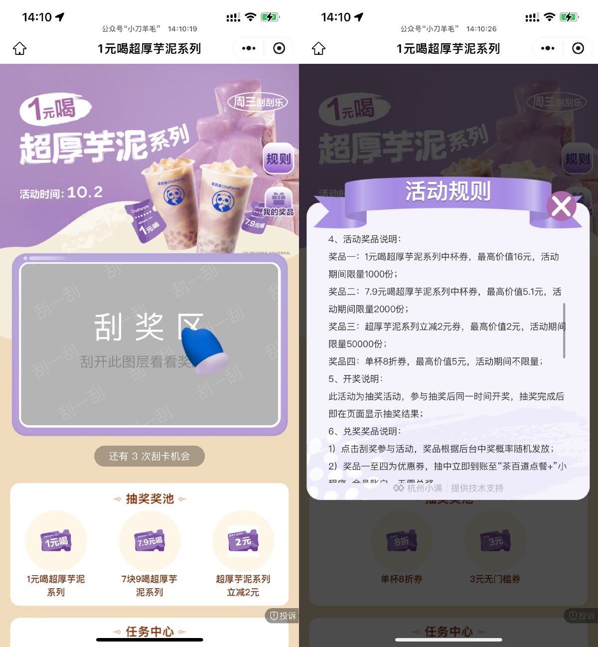 SLT_UV(%@$X56R`~WKH9S(HQ[A4.jpg