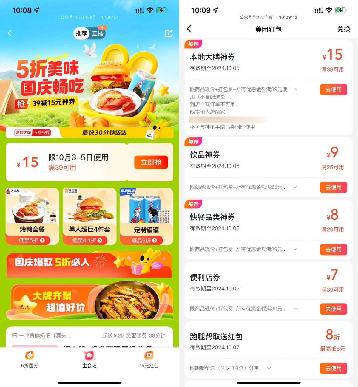 1728007832343016.jpg SLT_ED1Y3EWB0~IJSQA}CTTGD[V.jpg