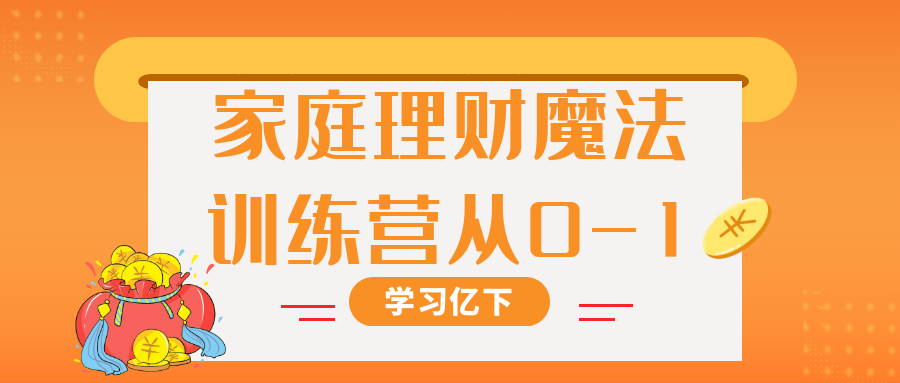 1728010058220931.png 1.png