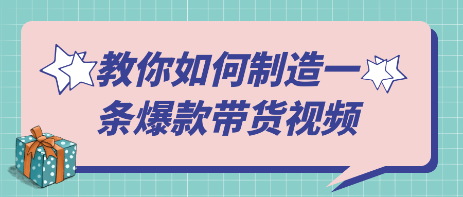 1728097806262696.png 1.png
