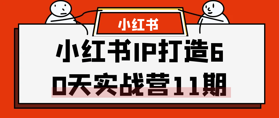 1728615534131754.png 2.png