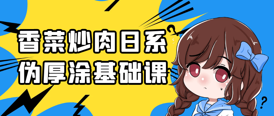 1728894524637508.png 2.png