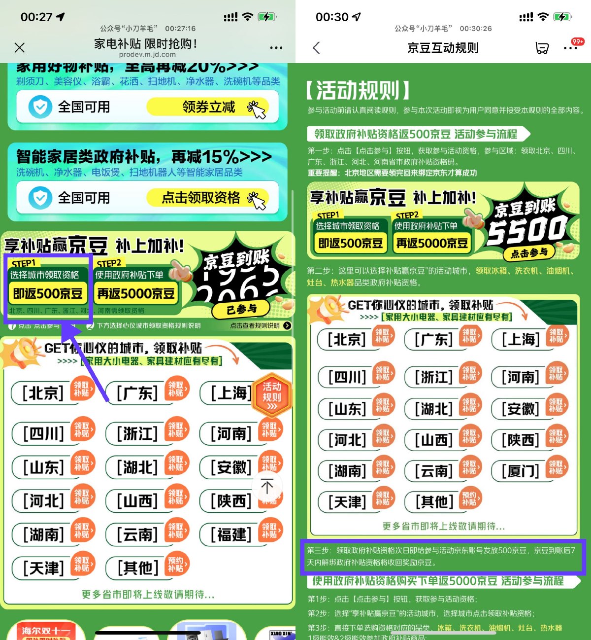 SLT_8W~]2M~(V@DGJT@V(9GJLS2.jpg