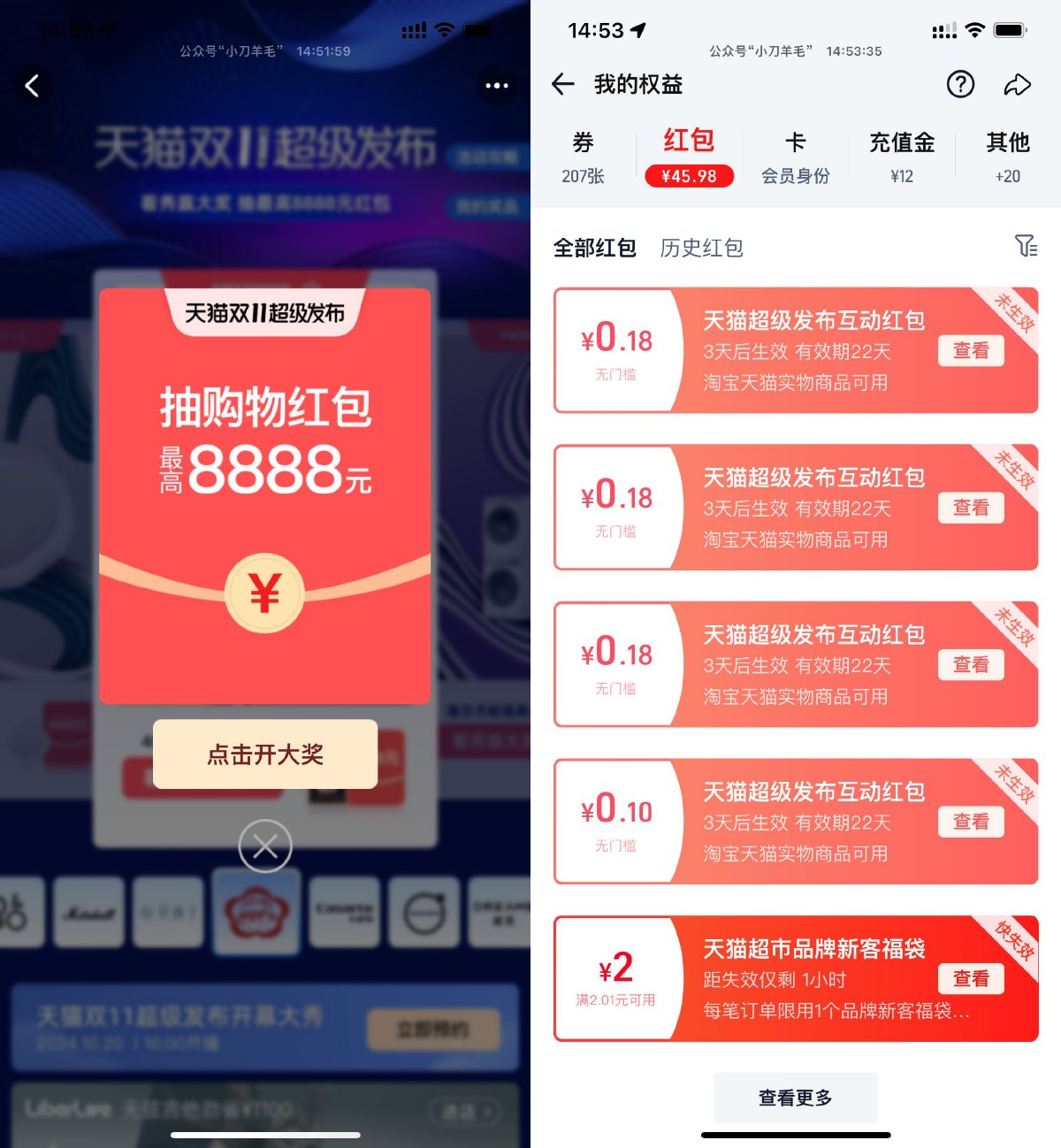 SLT_26BWU18IB1ROCV9]NSQ`JL0.jpg