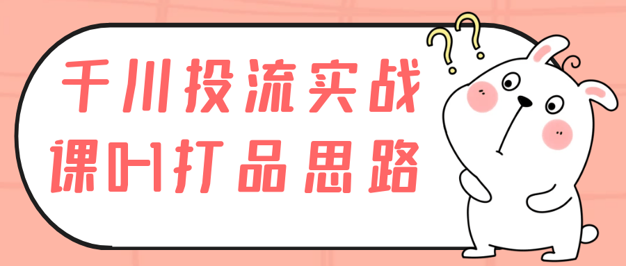 1729495077563857.png 2.png