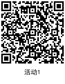 QRCode_20241022163754.png