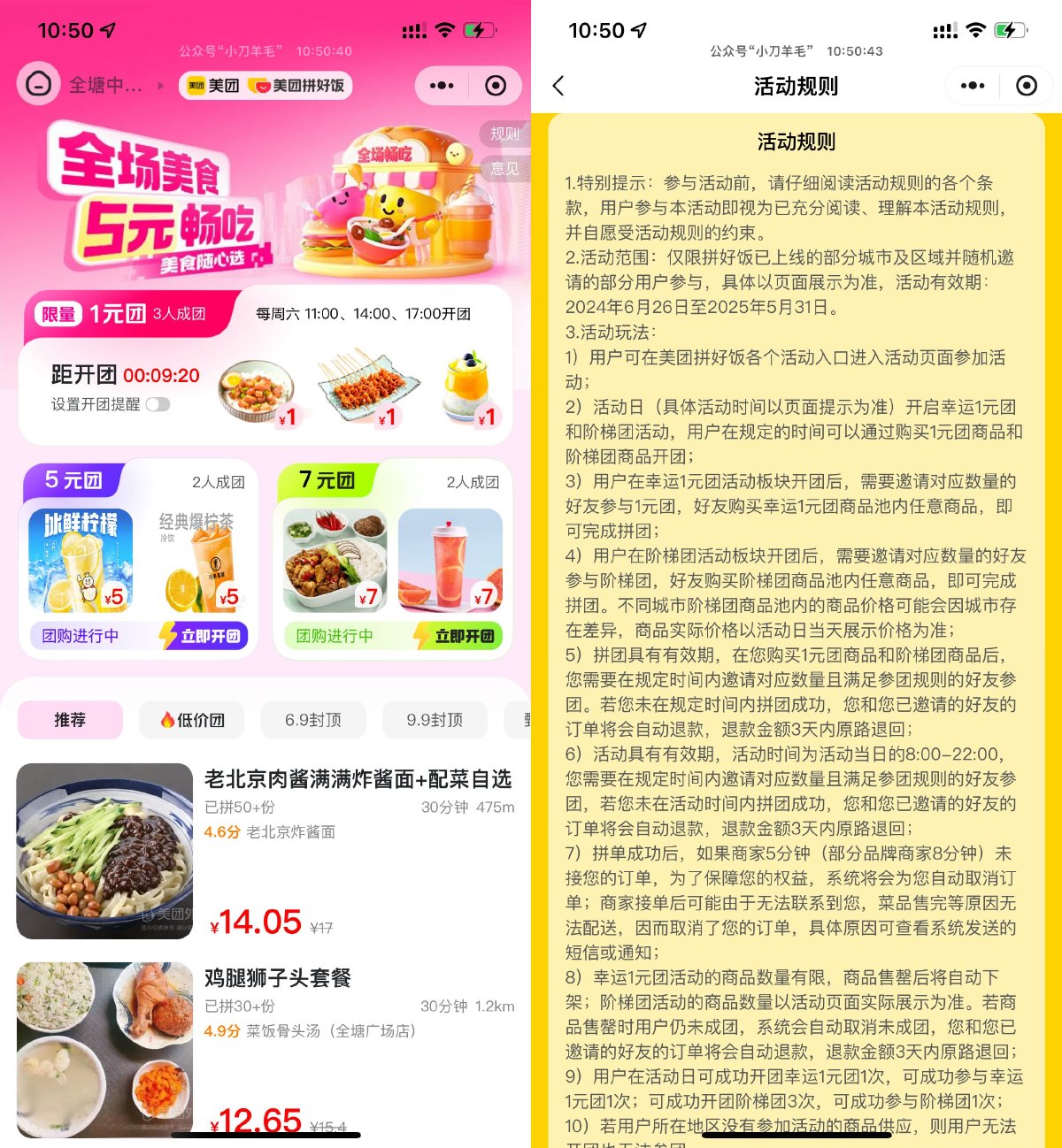 SLT_Q_9M`IIMUBIDY%(N`N6ECTH.jpg