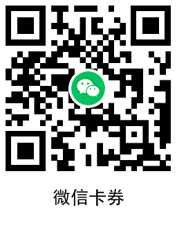 1730942932956006.png QRCode_20241107092803.png