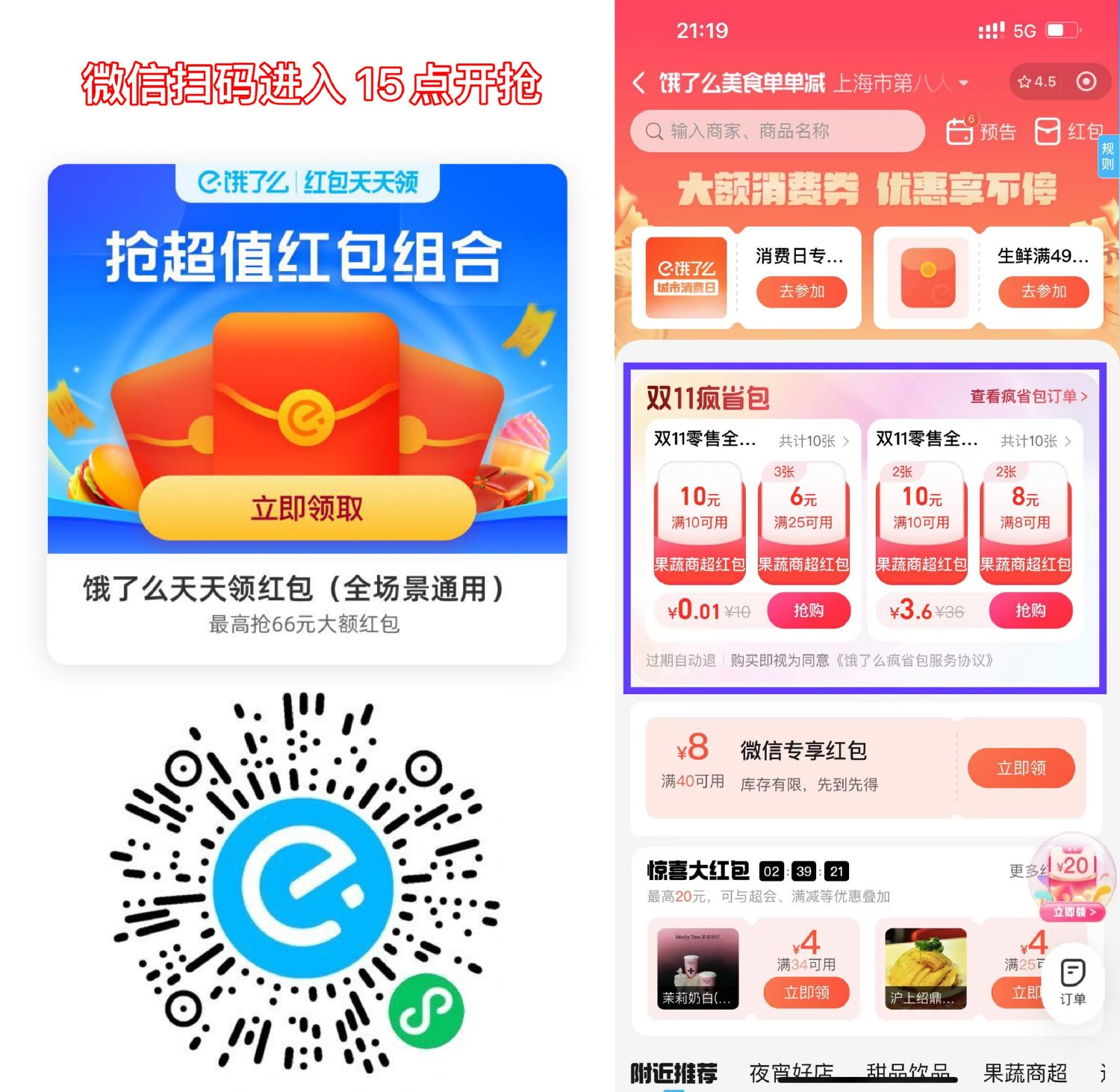 SLT_6~0JY2~GCV]_886NZ~JO0@1.jpg